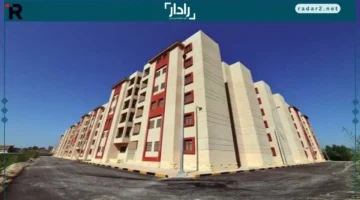 رابط مباشر.. خطوات سهلة لتحميل كراسة شروط شقق «ديارنا» 2025 إلكترونيًا مع التفاصيل الكاملة